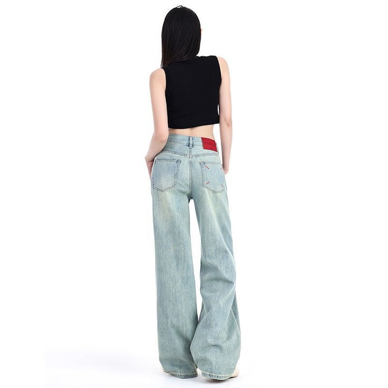 Women's Fashion Best-seller Wide-leg Jeans